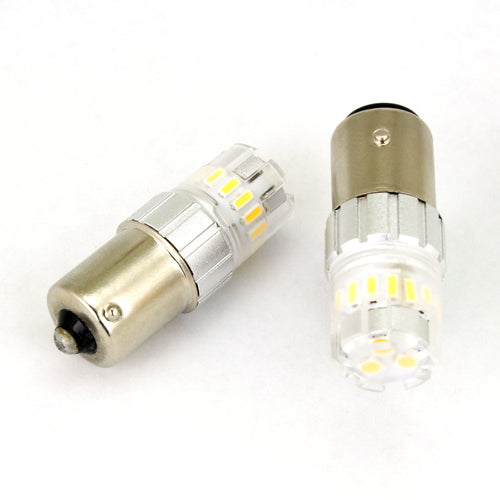 Cyron Omni Directional LED Bulbs - Bulb 1156 RED Pair 6w/Bulb SMD Omni Directio…