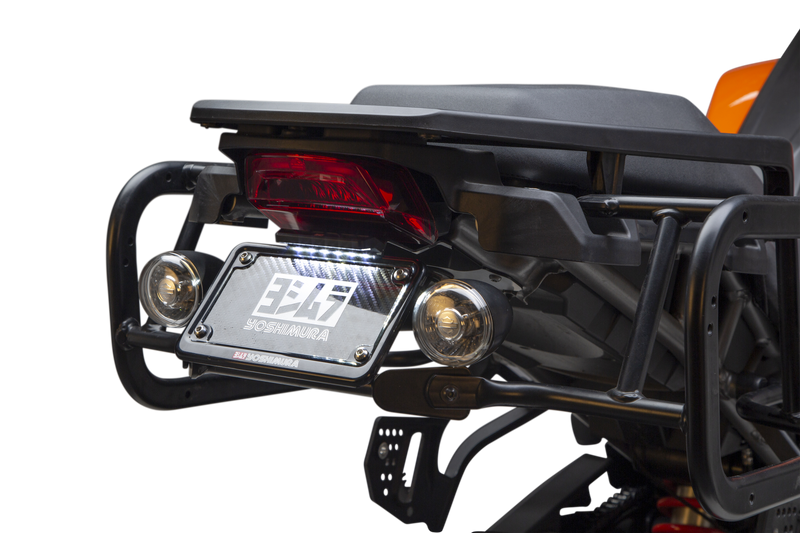 Yoshimura Fender Eliminator Kit - HD PAN-AM
